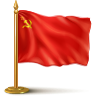 Подарок