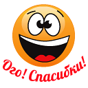 Подарок